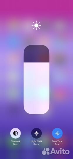 Телефон iPhone 11 128 gb