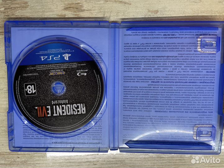 Игры для приставок ps4. resident evil biohazard
