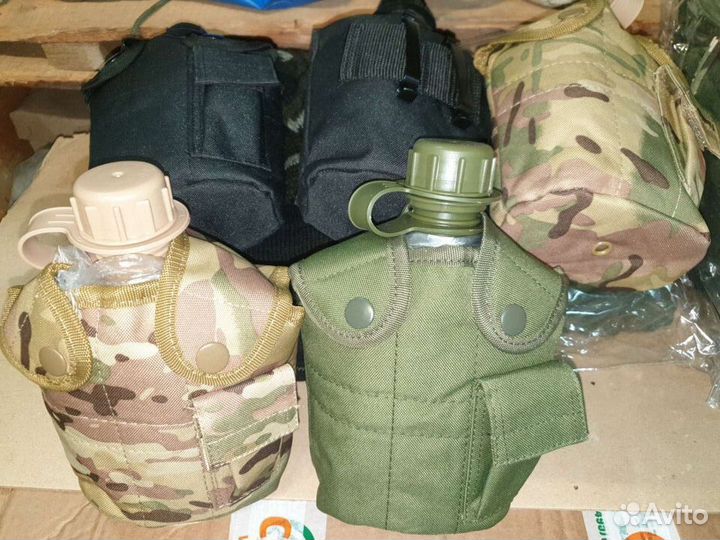 Фляжка армейская в чехле