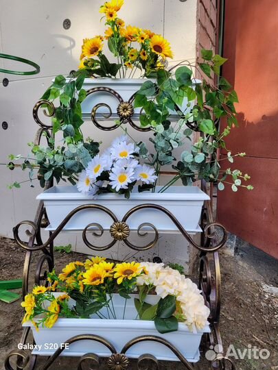 Подставка для цветов