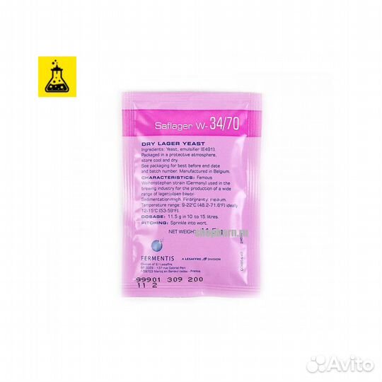 Дрожжи пивные saflager W-34/70