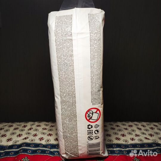 Подгузники Хаггис Элит Софт 0