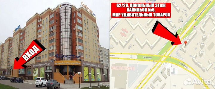 Электрический зайчик - детская плюшевая игрушка с