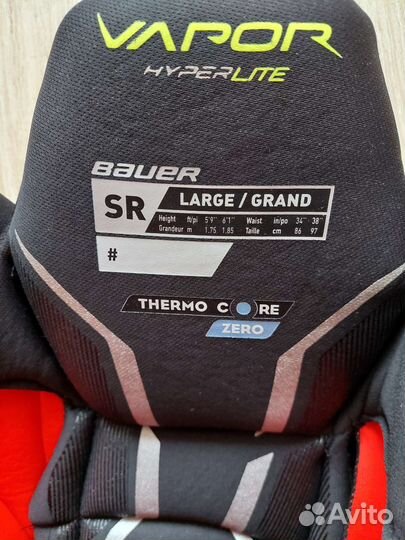 Шорты Bauer Vapor Hyperlite