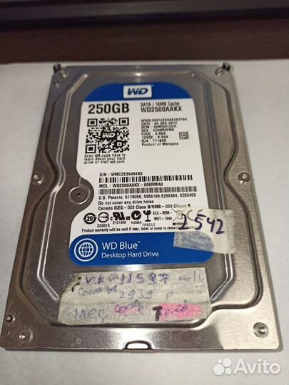 Жесткие диски SATA 3.5