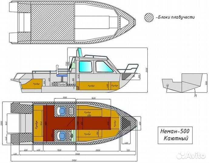 5метр.кают. Неман+подбор.мзса.беспл.дост