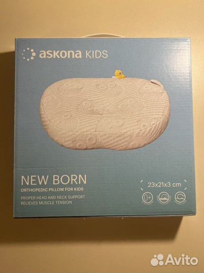 Детская ортопедическая подушка Newborn Askona
