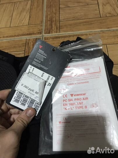 Защита Dainese Seamless Impact Short