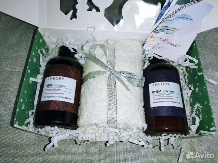 Подарочный набор для мужчин и женщин