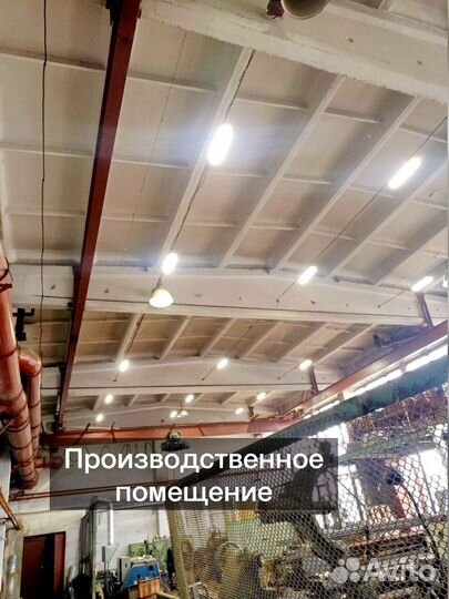 Светильник термостойкий 100Вт арт.582