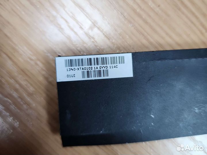 Радиатор охлаждения для ноутбука dns a24