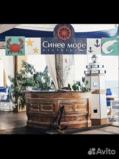 Повар универсал