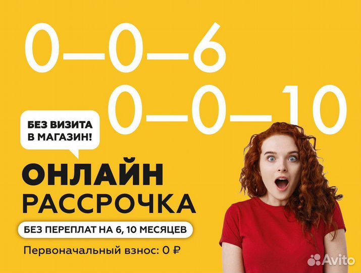 Комод новый
