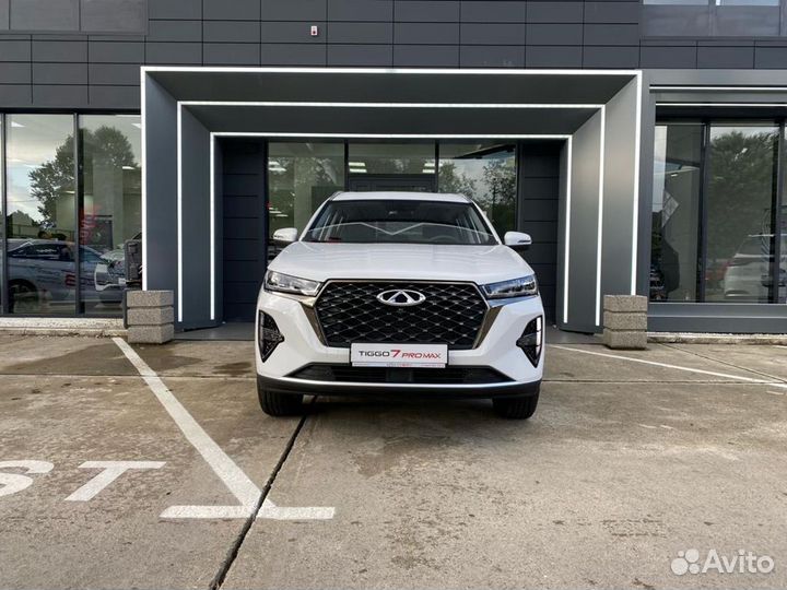 Chery Tiggo 7 Pro Max 1.5 CVT, 2023