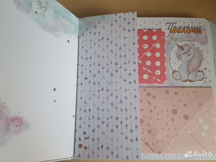 Фотоальбом детский