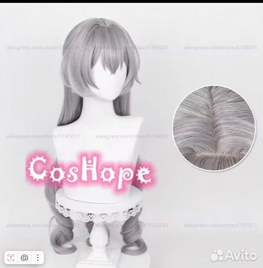 Парик броня хср