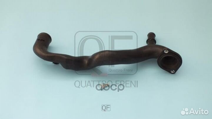 Патрубок системы охлаждения qf45a00113 quattro