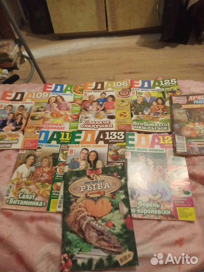 Кулинарные журналы