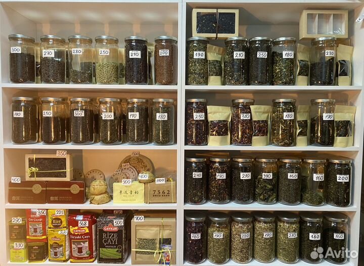 Чай Пуэр Да Хун Пао Габа