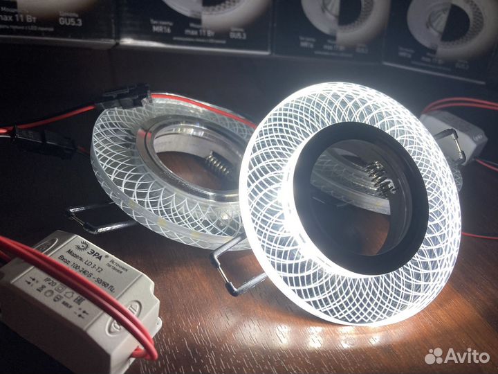 Встраиваемый светильник со светодиодной подсветкой