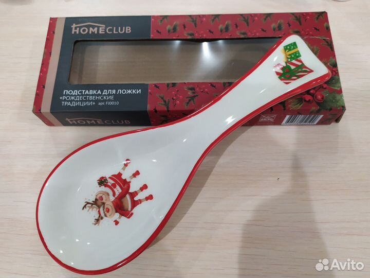 Подставка для ложки 25,3*8,5*2,6 см