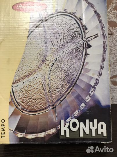 Набор из двух овальных блюд