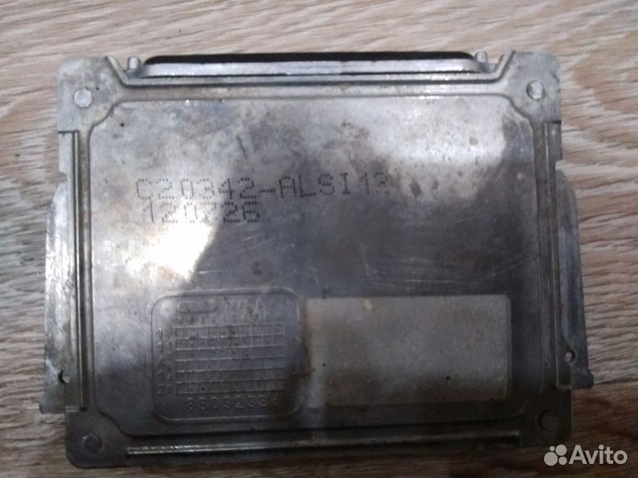 Блок ксеноновой лампы Volvo XC60 2008-2017