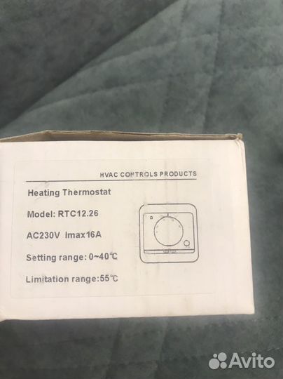 Терморегулятор для теплого пола