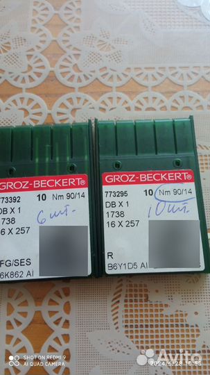 Иглы для промышленной швейной машины