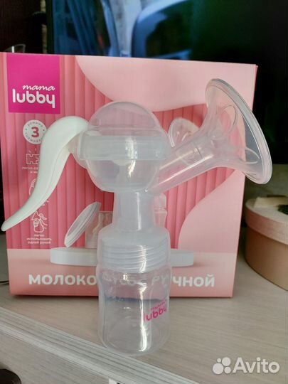 Молокоотсос ручной новый