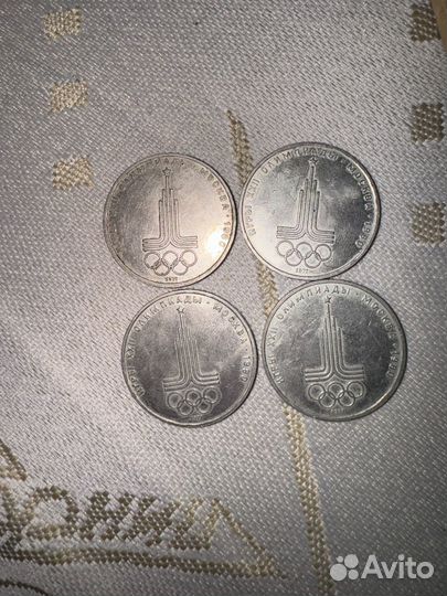 Монета олимпийские игры 1977 года