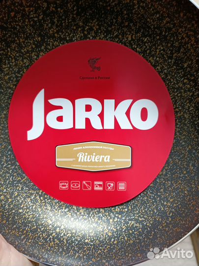 Сковорода 20 см новая