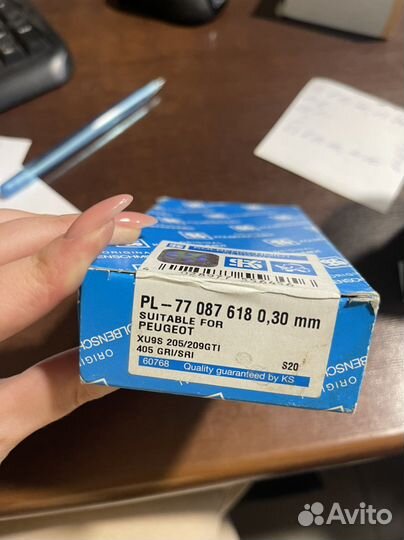 Шатунный подшипник kolbenschmidt 77087618