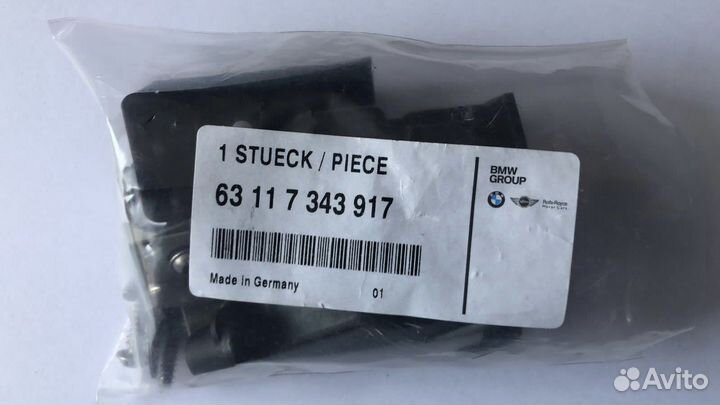 BMW 5 серии F10 ремкомплект крепления фар