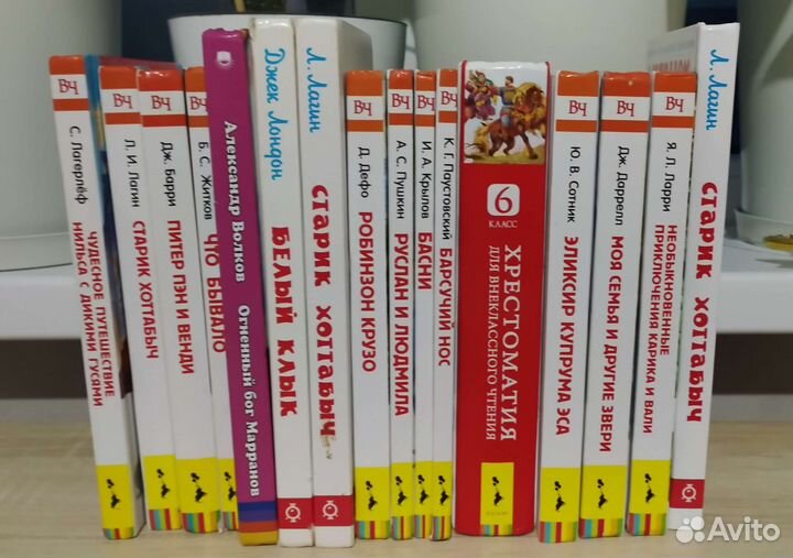 Детские книги