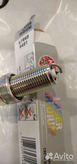 Свечи зажигания иридиевые ngk