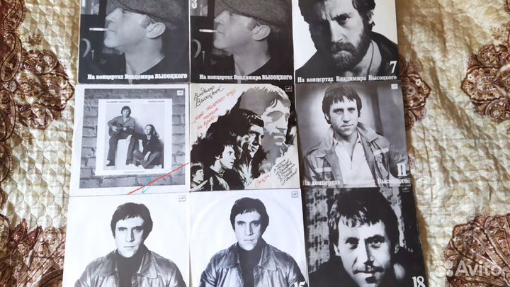 Продажа винила