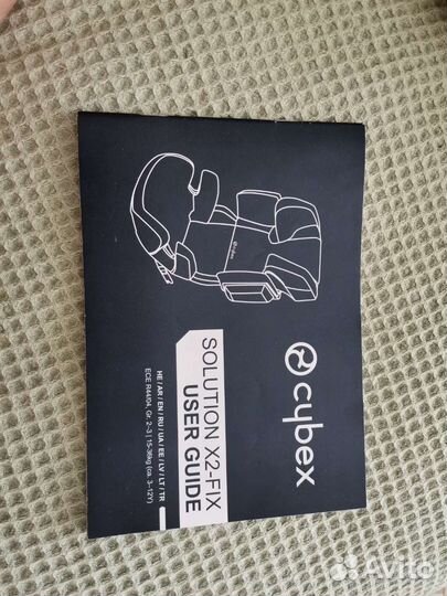 Автокресло Cybex Solution X2-Fix/ 15-36 кг