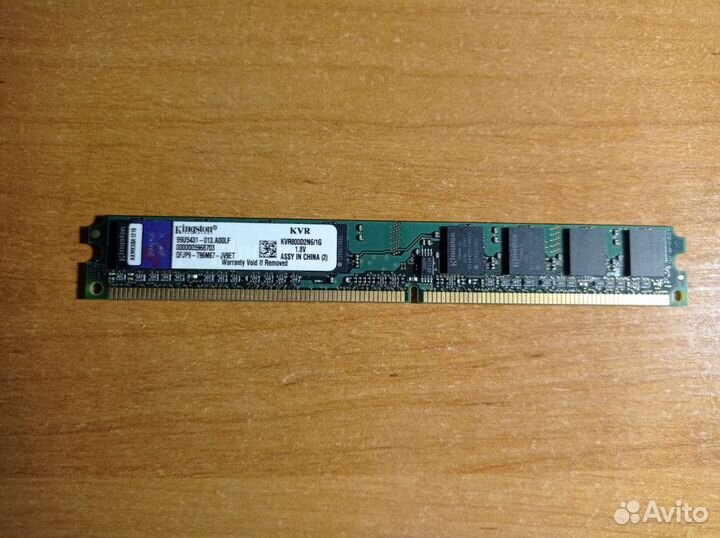 Оперативная память ddr2