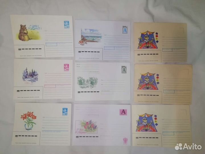 Почтовые конверты времен СССР