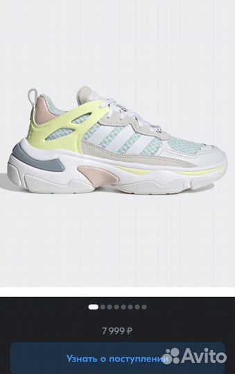 Кроссовки adidas оригинал