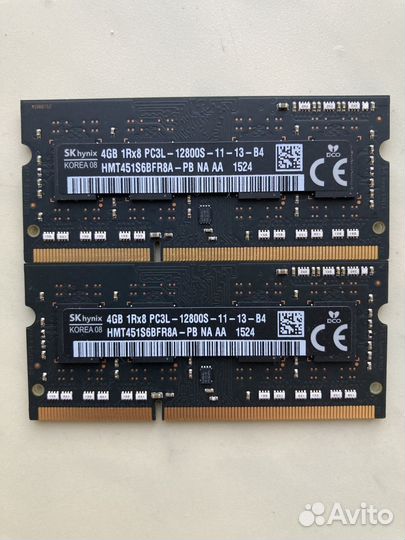 Оперативная память ddr3 4 gb