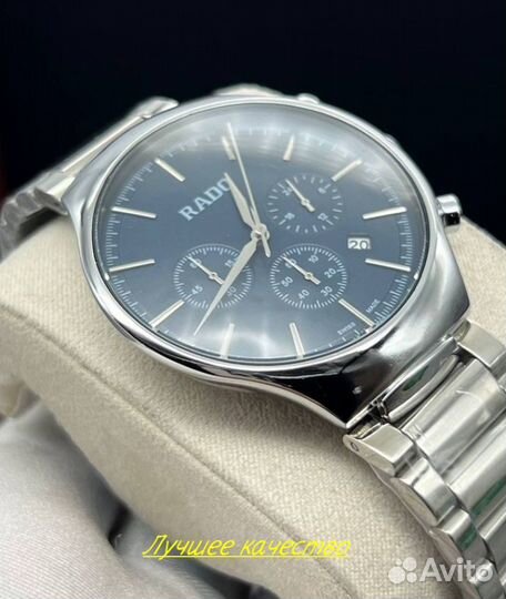 Мужские кварцевые часы Rado синие