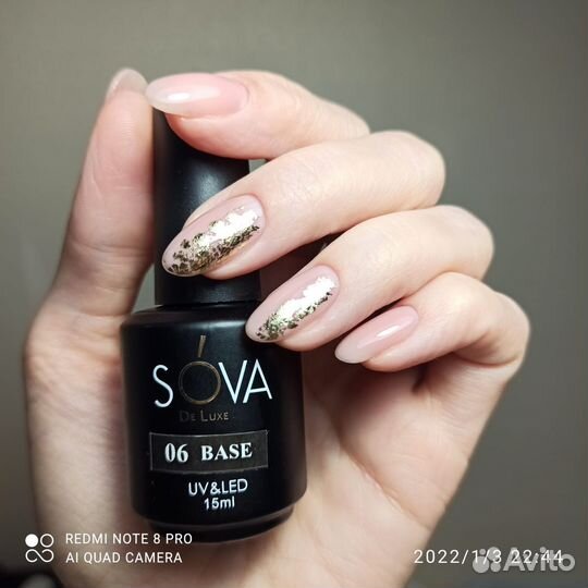 Гель лак Sova de lux