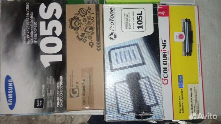 Картриджи для лазерного принтера