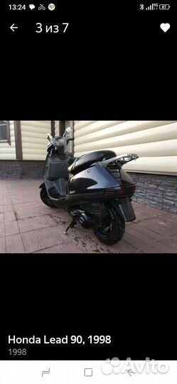 Хонда лид90