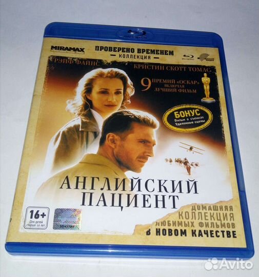 Blu ray диски (блю рэй, блюрей, блю-рей, blu-ray)