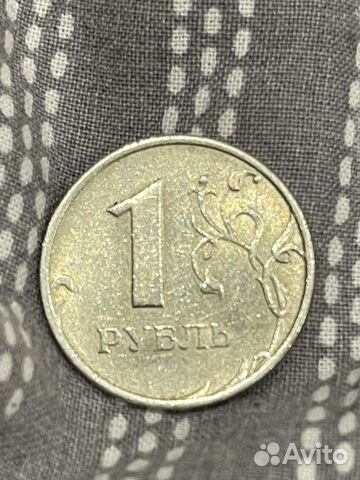 Монета 1 рубль 1998 объявление продам