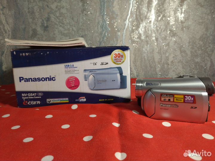 Видео камера для съёмки Panasonik