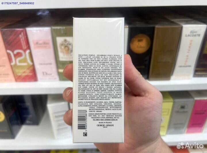 Giorgio Armani acqua di gio (Арт.93730)